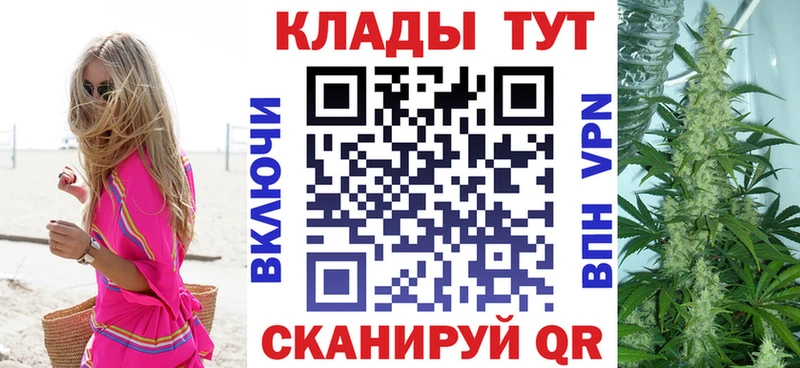 Где можно купить наркотики Полтавская А ПВП  Конопля  АМФ  Меф  ГАШИШ  мега как зайти  КОКАИН 