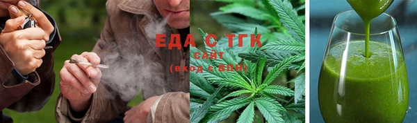 прущий лед Абинск