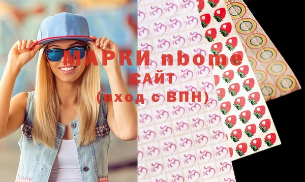 прущий лед Абинск