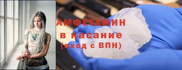 прущий лед Абинск