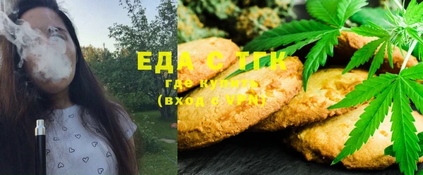 прущий лед Абинск