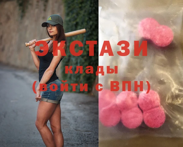 прущий лед Абинск