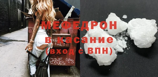 марки nbome Абдулино