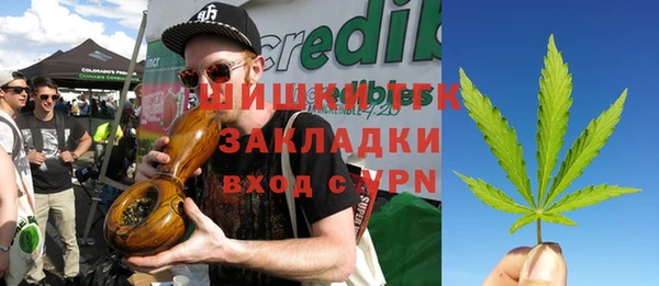 MDMA Premium VHQ Абаза
