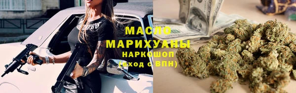MDMA Premium VHQ Абаза