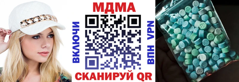 дарнет шоп  Полтавская  MEGA ТОР  МДМА crystal 