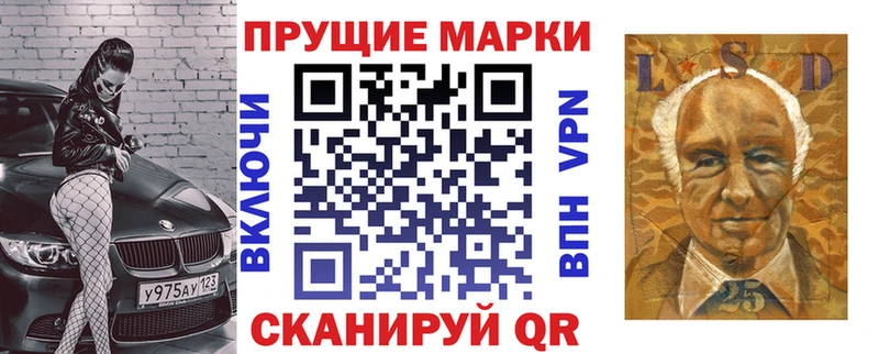 что такое   Полтавская  мориарти наркотические препараты  Марки N-bome 1500мкг  ОМГ ОМГ ссылки 